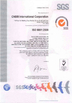 Porcellana CNBM international corporation Certificazioni